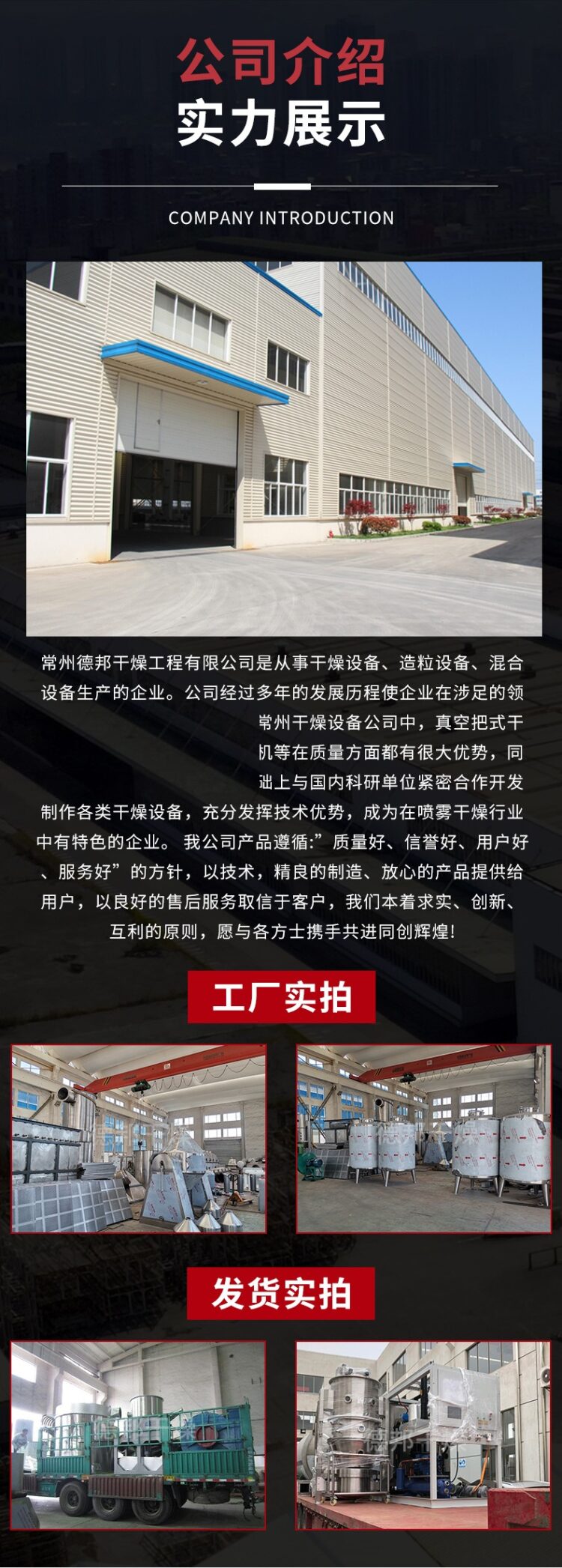 热风循环烘箱通用干燥箱水果用箱式烘干房不锈钢网烘盘烘干箱