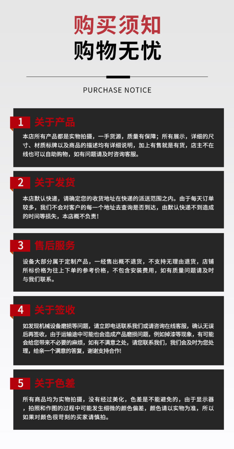热风循环烘箱通用干燥箱水果用箱式烘干房不锈钢网烘盘烘干箱
