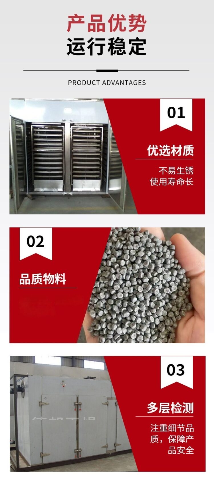热风循环烘箱通用干燥箱水果用箱式烘干房不锈钢网烘盘烘干箱