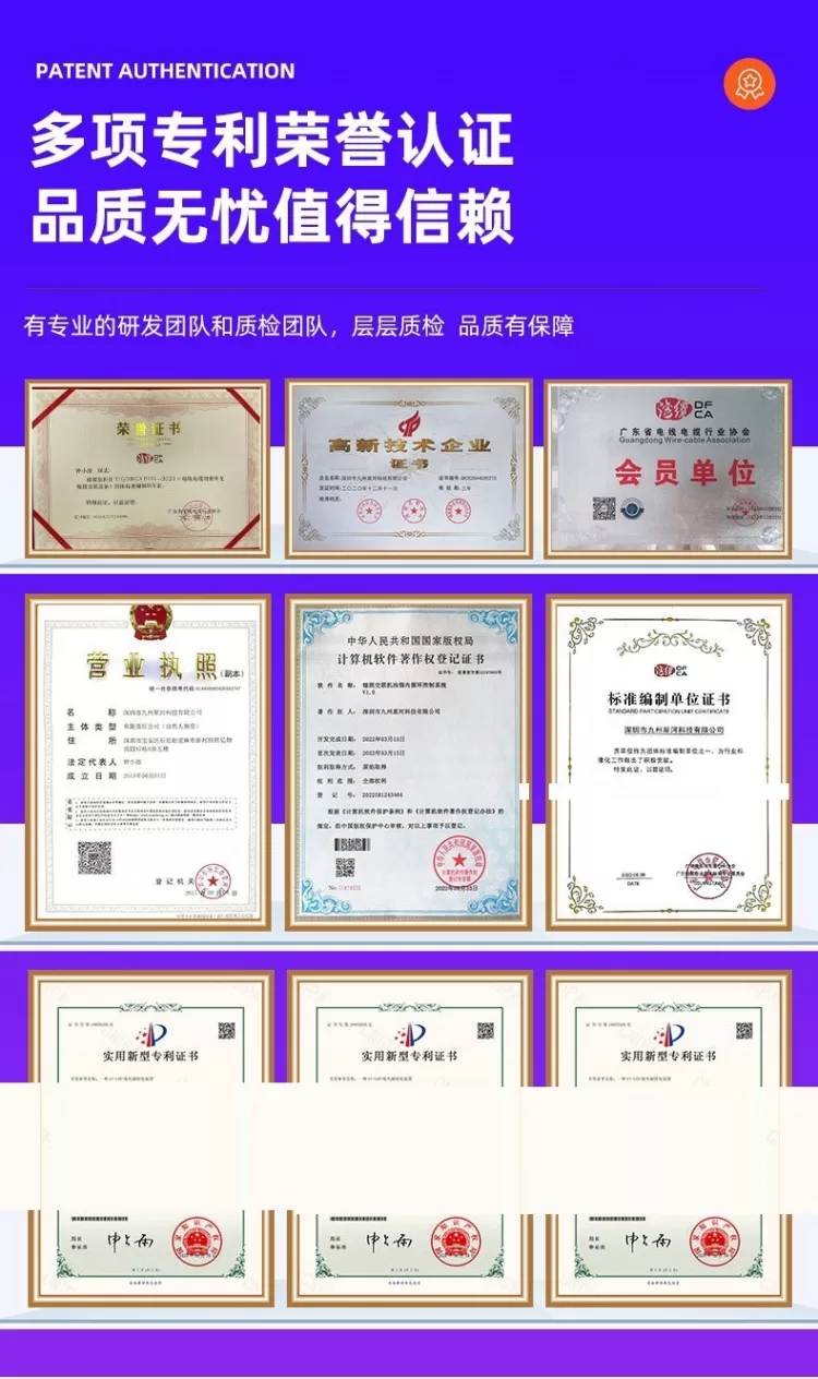 特惠 UVLED喷码面光源 适配G5/G6喷头冷光源流水线二维码光固化灯