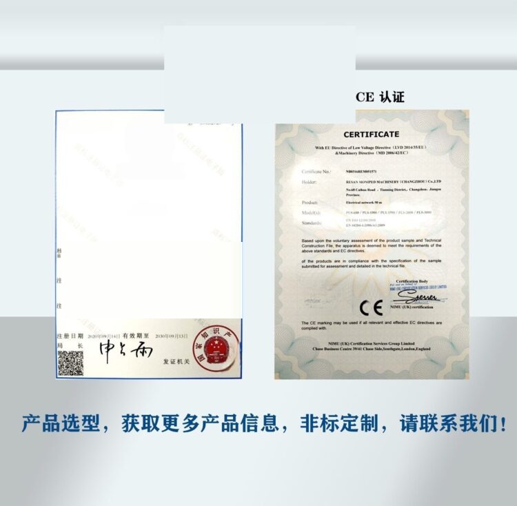 非开挖管道修复紫外光固化设备UV固化卷管器电