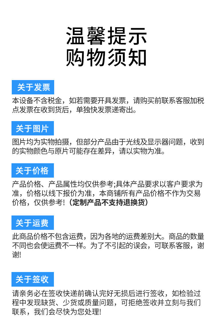 管道式紫外线消毒器二次供水污水养殖工业循环水处理消毒杀菌设备