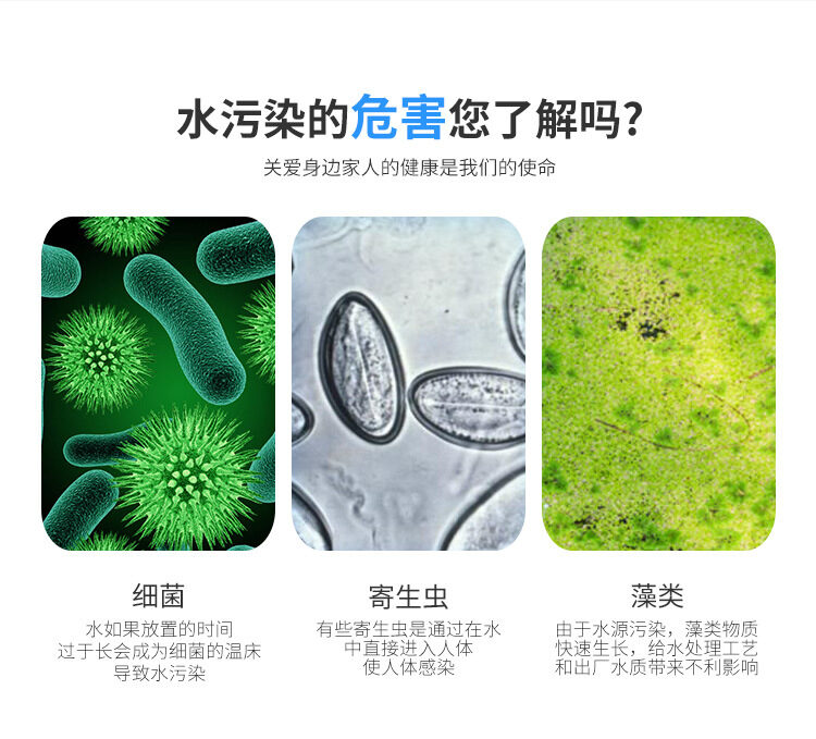管道式紫外线消毒器二次供水污水养殖工业循环水处理消毒杀菌设备
