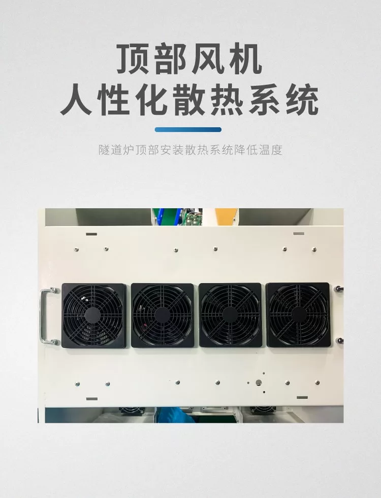 紫外光固机厂家 LEDUV固化设备 光固化设备