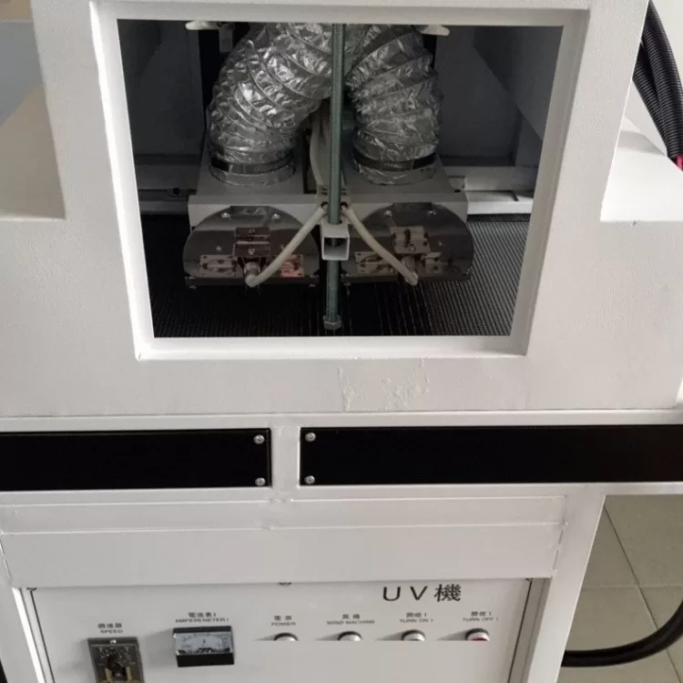 紫外线UV固化机UV光固机UV胶固化灯无影胶UV固化炉桌面式小型UV机
