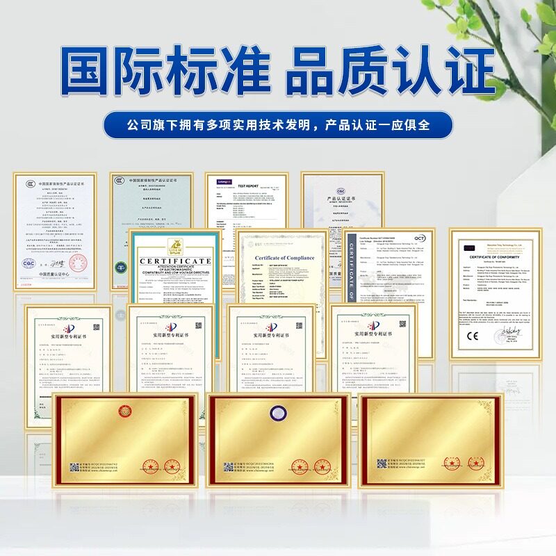 紫外线UV固化灯 UVLED线光源 大功率风冷/水冷LED固化系统固化机