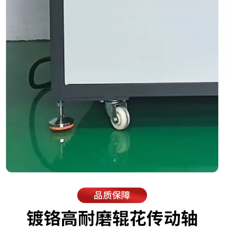 紫外线UV固化炉 双灯大功率无影胶UV光固化机 丝印油墨干燥UV设备