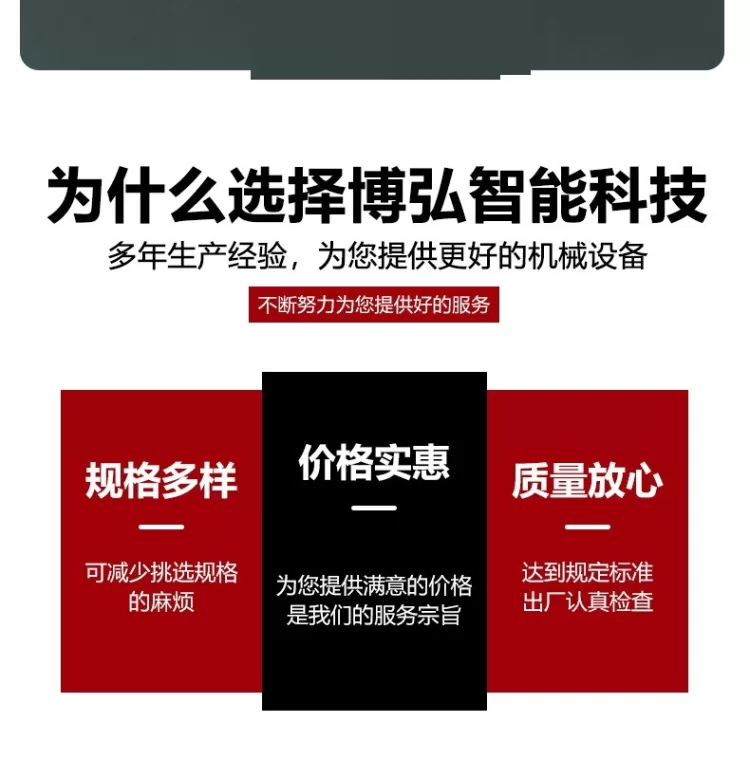 紫外线UV固化炉 双灯大功率无影胶UV光固化机 丝印油墨干燥UV设备