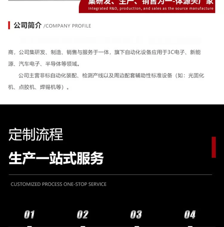 紫外线UV固化炉 双灯大功率无影胶UV光固化机 丝印油墨干燥UV设备