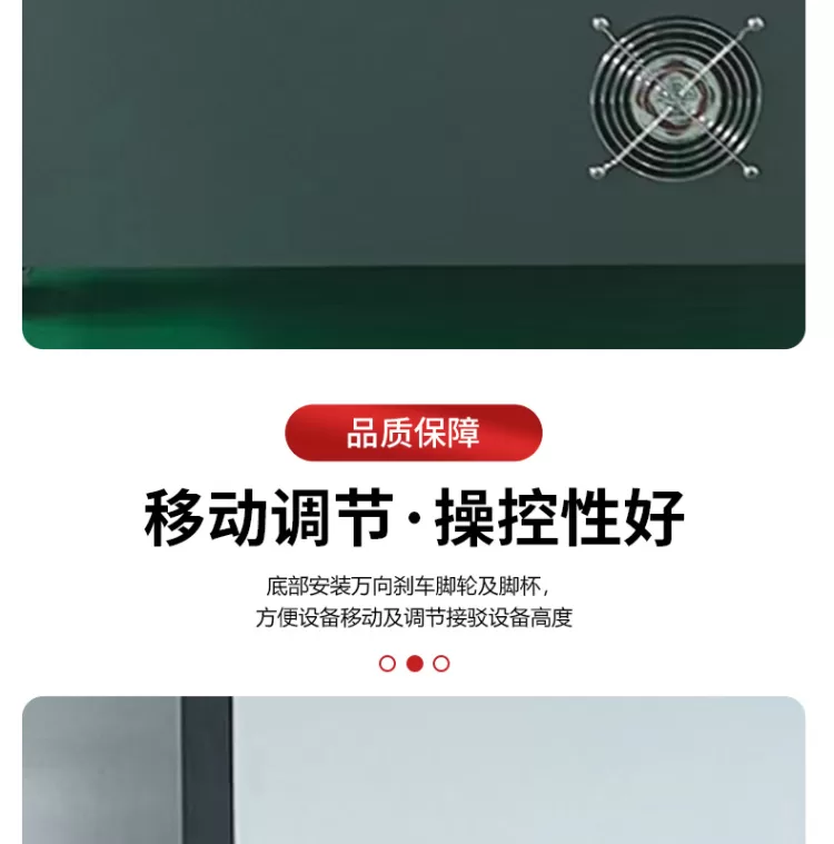 紫外线UV固化炉 双灯大功率无影胶UV光固化机 丝印油墨干燥UV设备