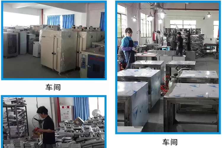 紫外线uv固化机 uv光固机LED光固机 丝印油墨UV胶固化设备上光机