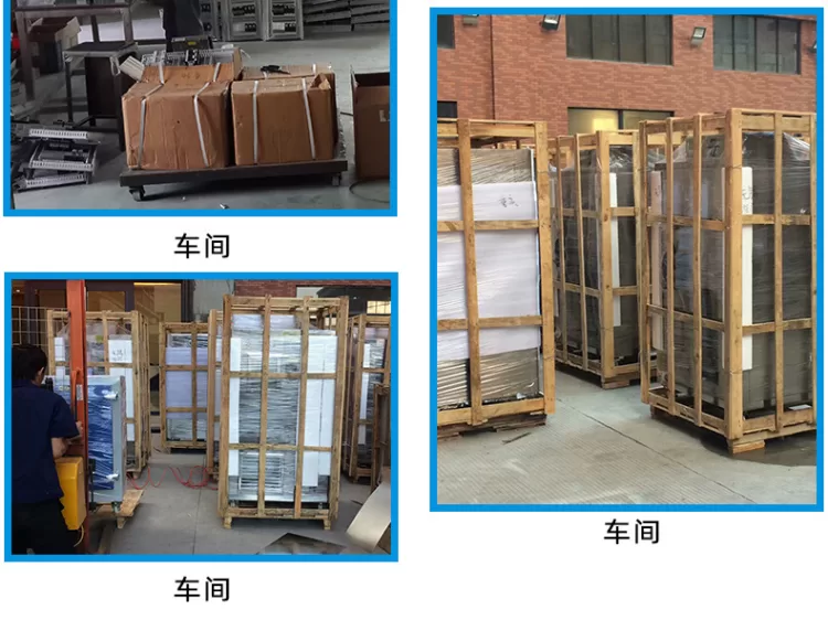 紫外线uv固化机 uv光固机LED光固机 丝印油墨UV胶固化设备上光机