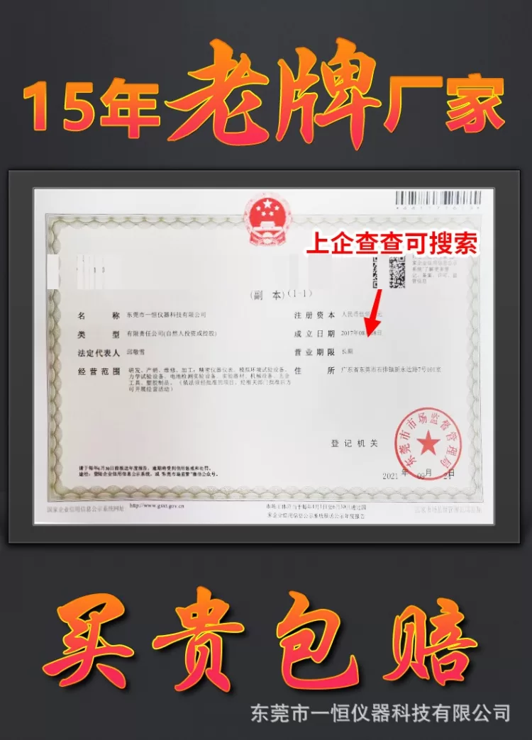 紫外线uv固化机 uv光固机LED光固机 丝印油墨UV胶固化设备上光机