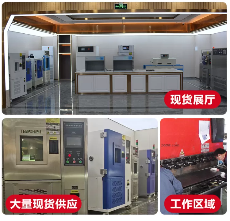 紫外线uv固化机 uv光固机LED光固机 丝印油墨UV胶固化设备上光机