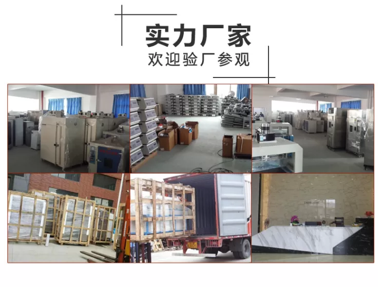 紫外线uv固化机 桌面隧道式UV油墨胶水干燥固化设备 uv固化炉
