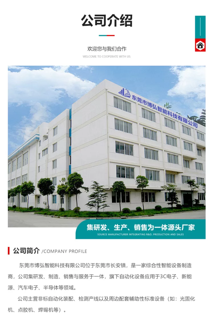 紫外线光固化UV机UV胶灯光油墨设备汞灯UV固化炉烘干机桌面便携