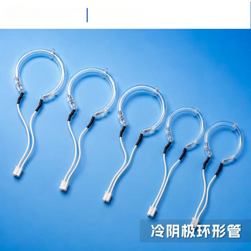 紫外线消毒灯小家电杀菌配件冷阴极灭菌灯牙刷马桶美容仪除螨UV灯