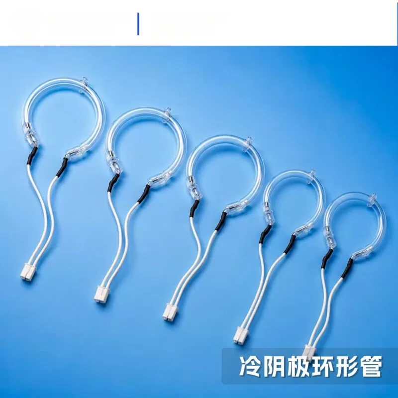 库存清仓冷阴极U型灯管2.5W紫外线有臭氧杀菌灯8mm小家电消毒光源