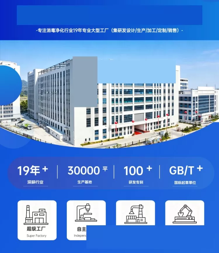 库存清仓冷阴极U型灯管2.5W紫外线有臭氧杀菌灯8mm小家电消毒光源