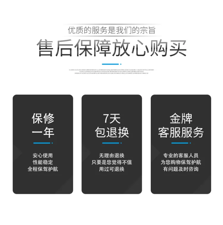 紫外线灯管电子镇流器150W整流器uv光解环保设备光氧灯管镇流器