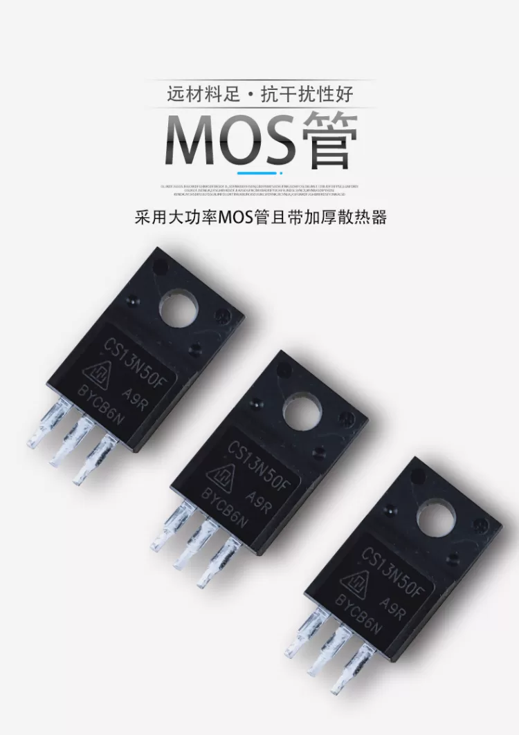 紫外线灯管电子镇流器150W整流器uv光解环保设备光氧灯管镇流器
