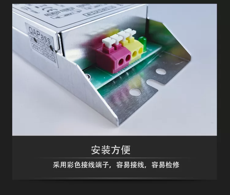 紫外线灯管电子镇流器150W整流器uv光解环保设备光氧灯管镇流器