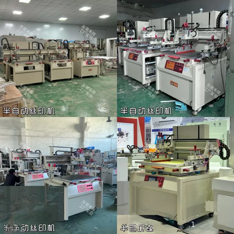 红外线烘干隧道炉隧道炉烘干线隧道烘箱高温烤炉