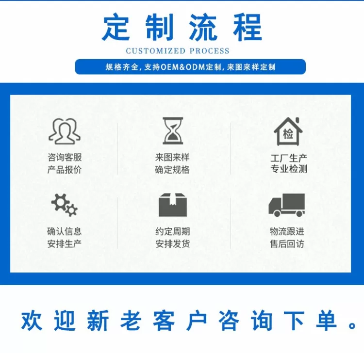 红外线烘干隧道炉隧道炉烘干线隧道烘箱高温烤炉