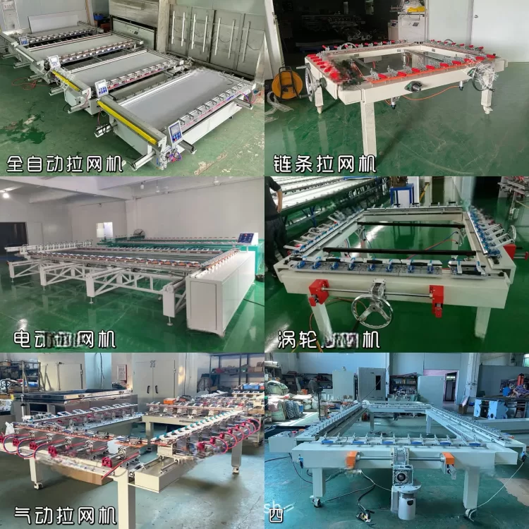 红外线烘干隧道炉隧道炉烘干线隧道烘箱高温烤炉