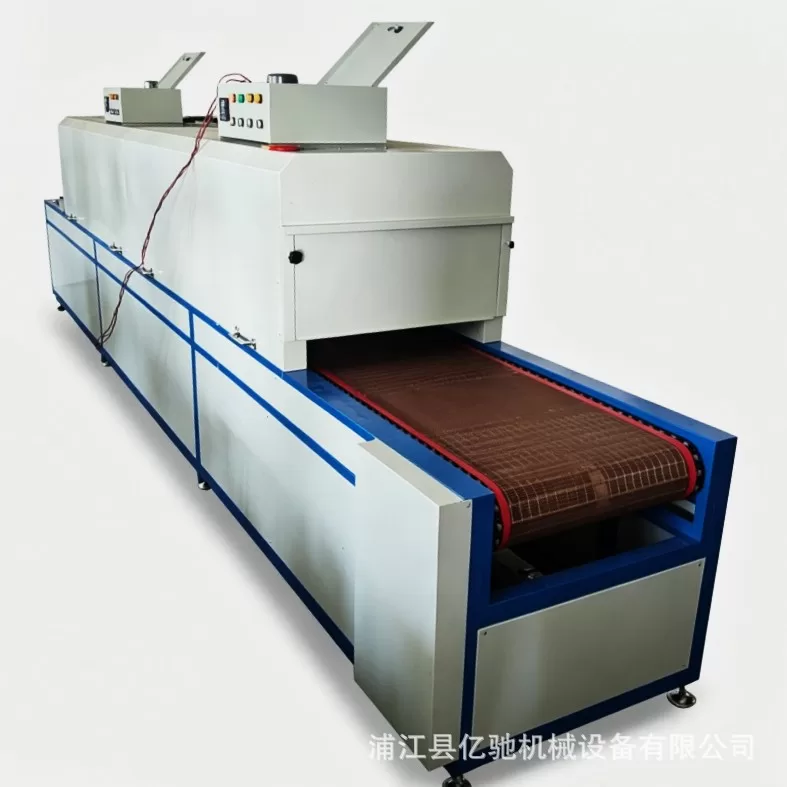 网带式隧道炉 电加热连续烘干流水线 热风循环烘道工件固化可定制