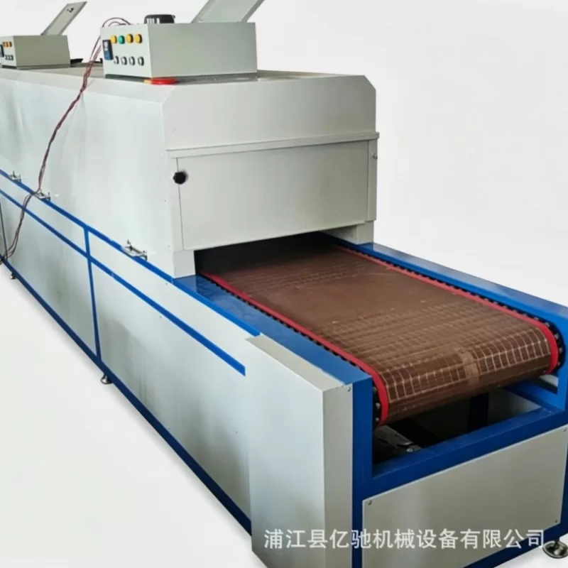 网带式隧道炉 电加热连续烘干流水线 热风循环烘道工件固化可定制