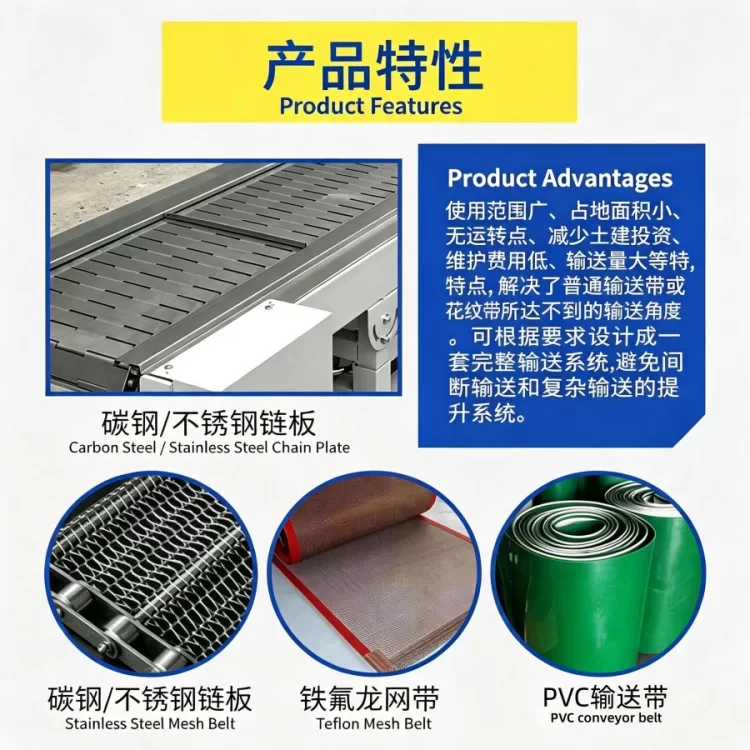 网带式隧道炉 电加热连续烘干流水线 热风循环烘道工件固化可定制