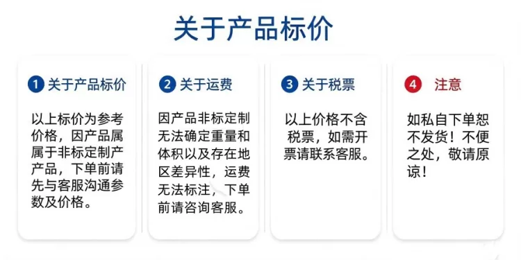 网带式隧道炉 电加热连续烘干流水线 热风循环烘道工件固化可定制
