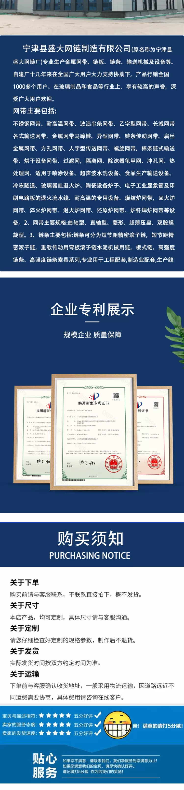 网带烘干机 隧道炉烘干流水线 蔬菜水果中草药多层流水线式烘干机