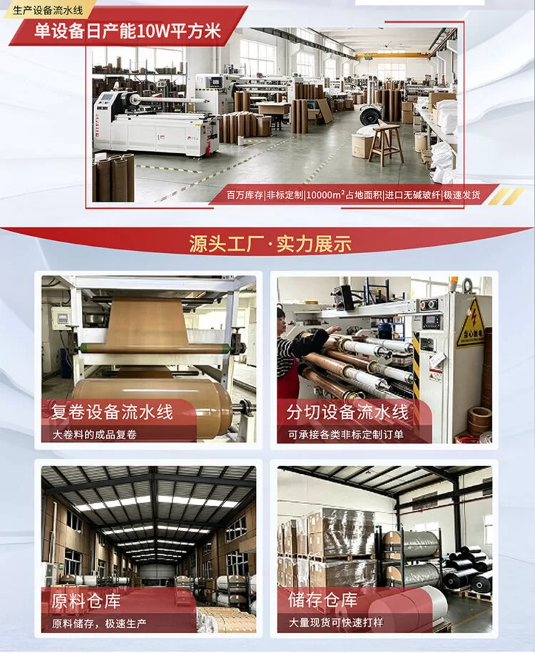网带输送带铁氟龙网格带 PTFE传送带 uv机烘干线皮带工业生产防滑