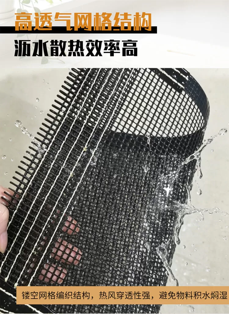 网带输送带铁氟龙网格带 PTFE传送带 uv机烘干线皮带工业生产防滑