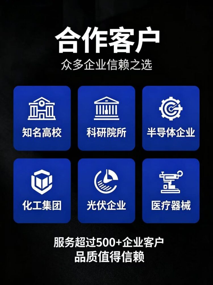 耐高温石英玻璃管法兰管 三通管 耐腐蚀石英磨砂试管管式炉定制