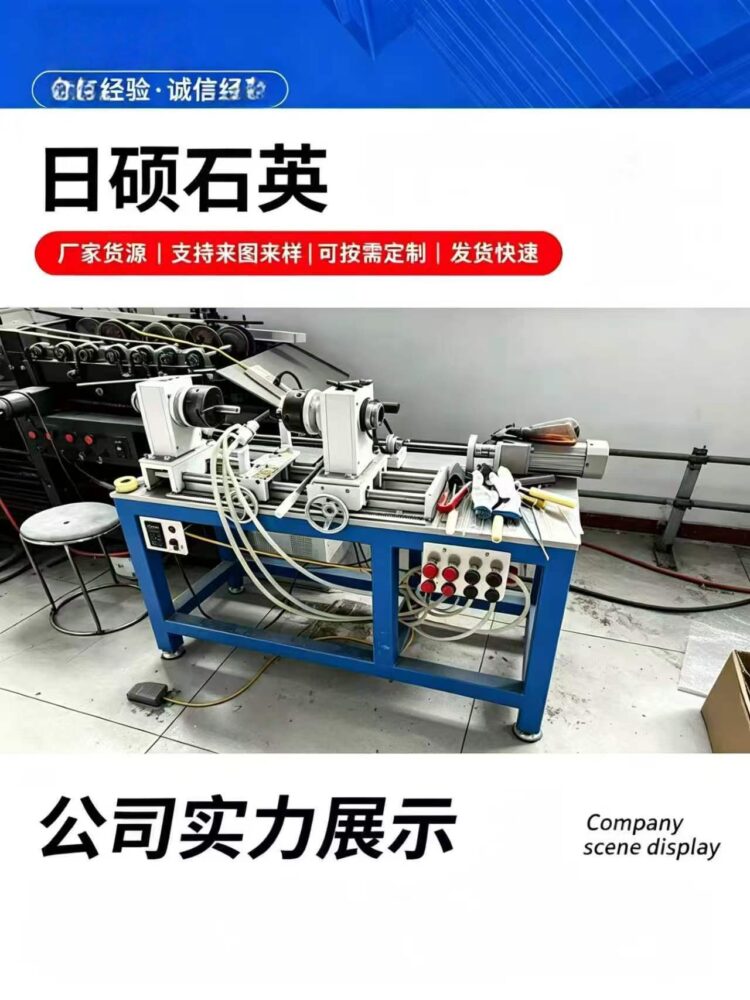 耐高温石英玻璃管法兰管 三通管 耐腐蚀石英磨砂试管管式炉定制