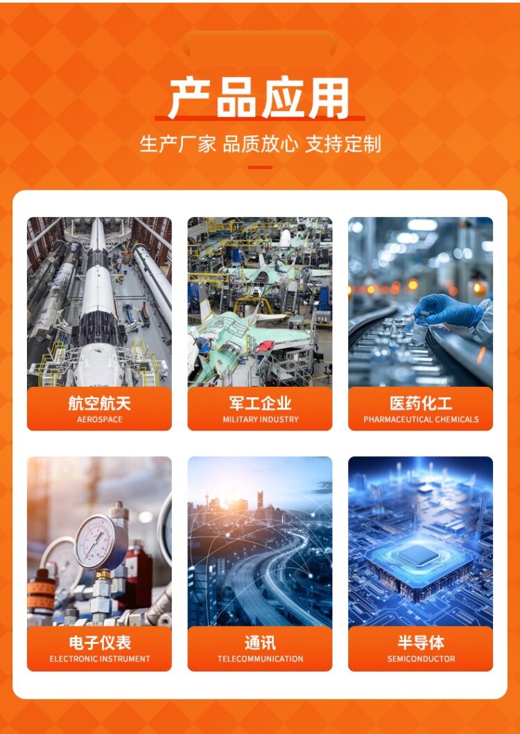 试 工业级 恒温鼓风干燥箱 温度均匀 结构紧凑