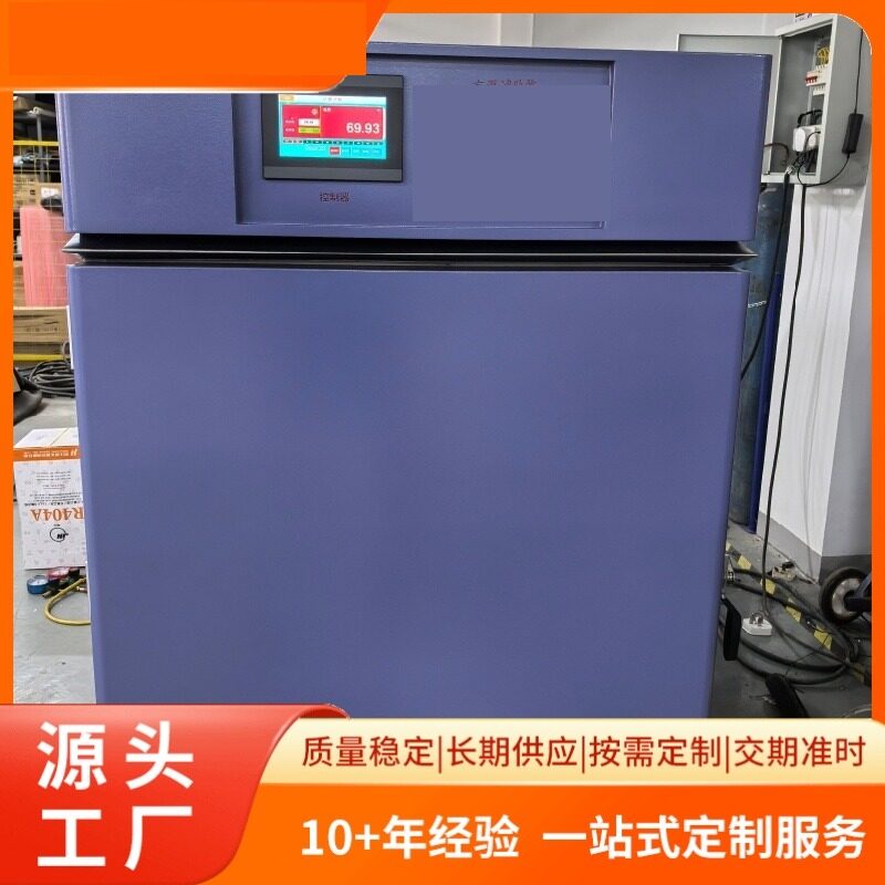 试 工业级 恒温鼓风干燥箱 温度均匀 结构紧凑