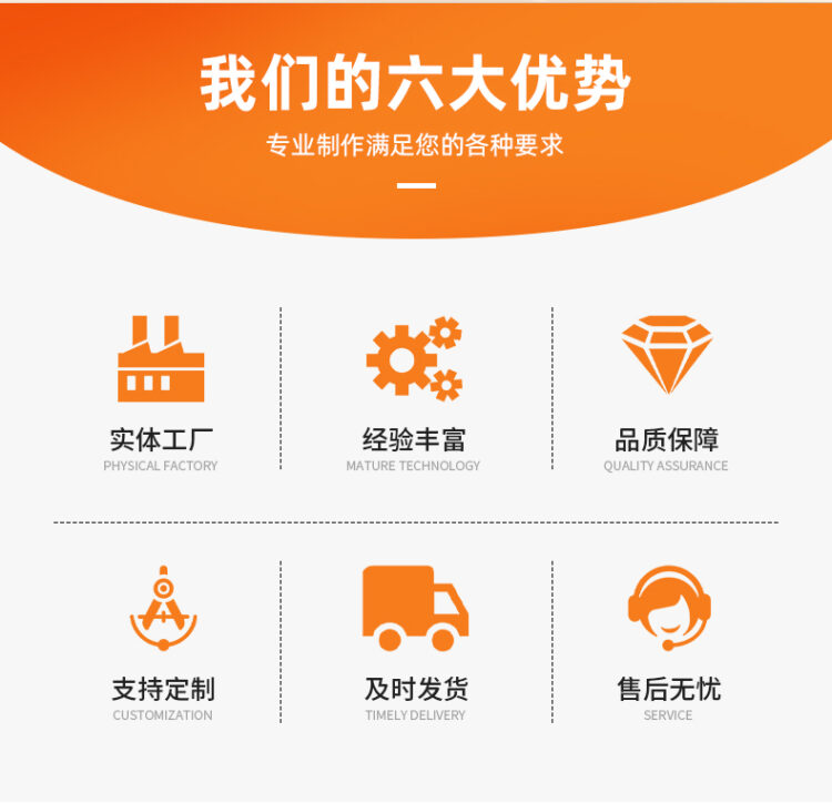 试 工业级 恒温鼓风干燥箱 温度均匀 结构紧凑