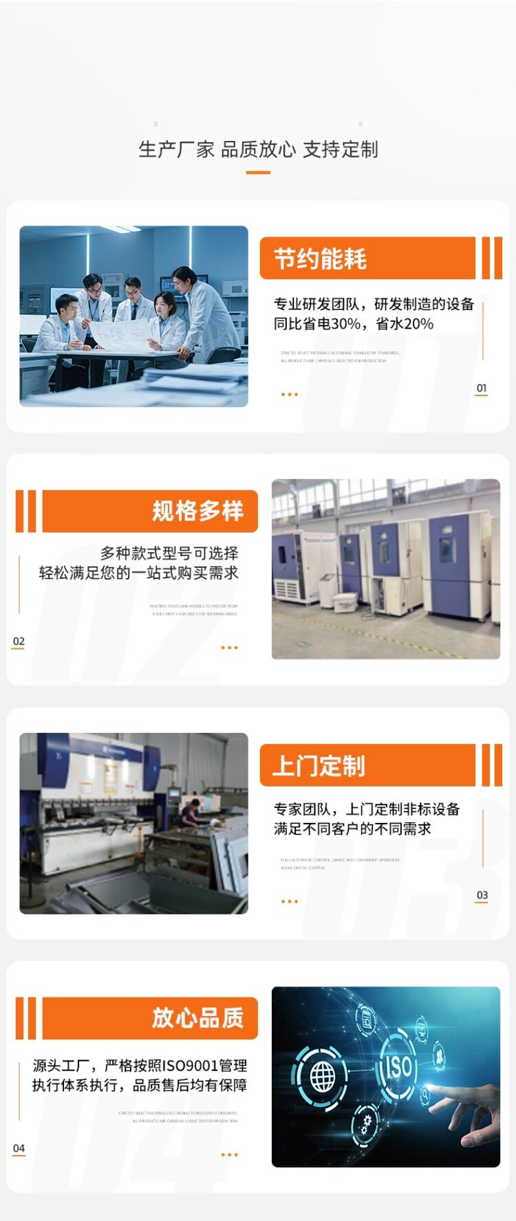 试 工业级 恒温鼓风干燥箱 温度均匀 结构紧凑
