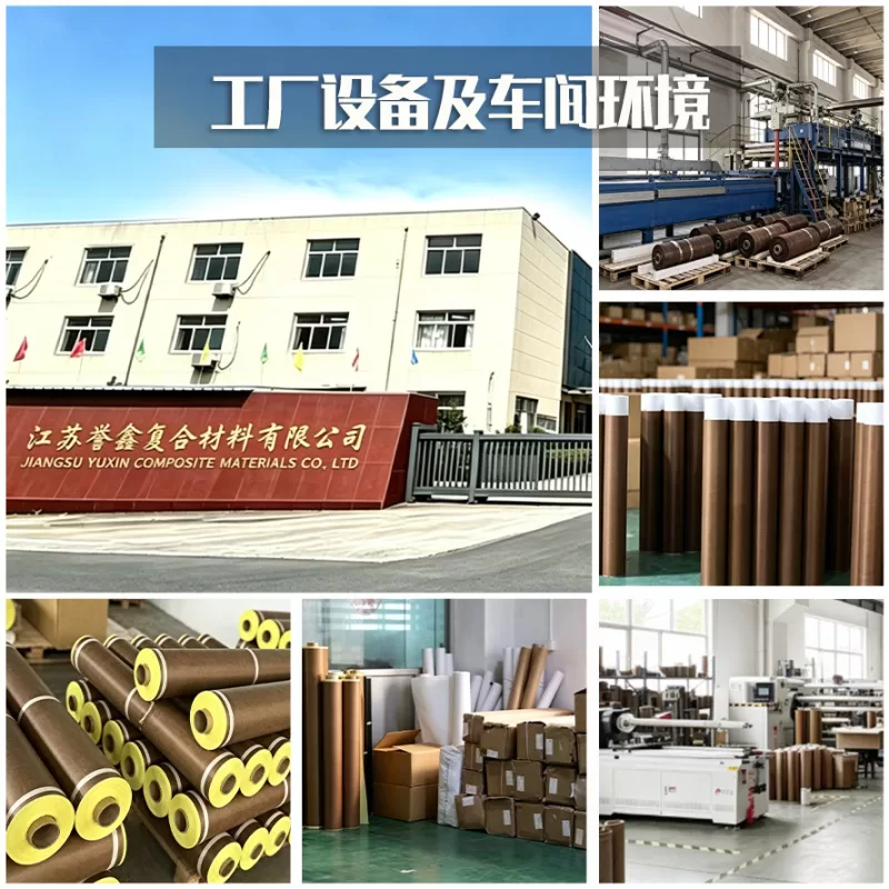 铁氟龙网带网格防静电工业输送带特氟龙耐高温磨损PTFE传送带微波