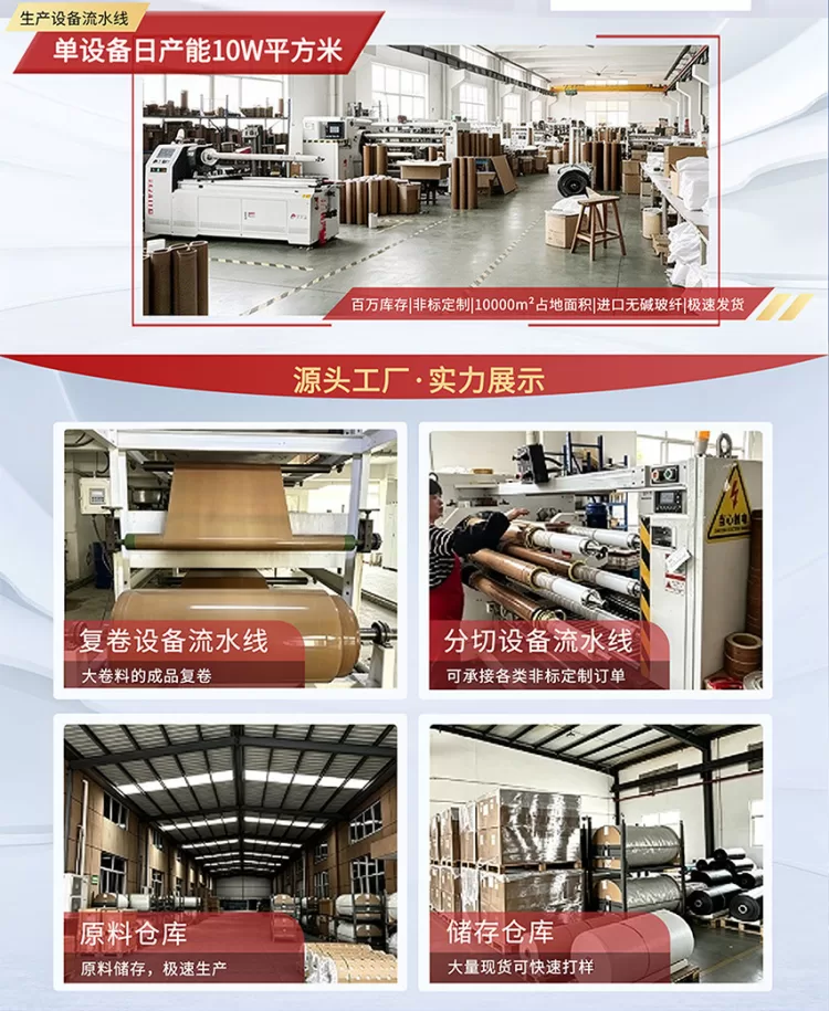 铁氟龙网带网格防静电工业输送带特氟龙耐高温磨损PTFE传送带微波