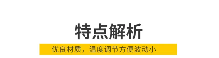 高温隧道炉烘干线