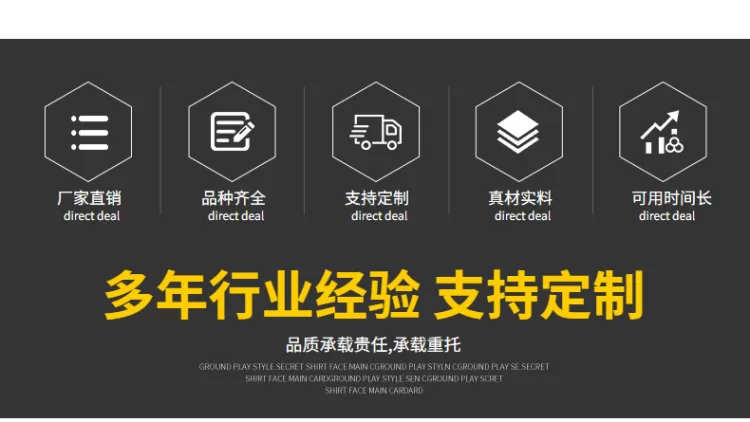 高温隧道炉烘干线