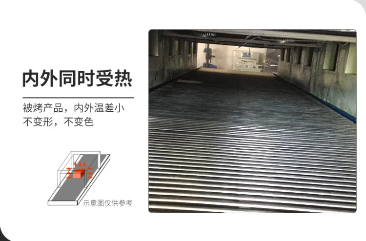 隧道炉 烘干线 食品隧道烘烤炉 电子产品带式干燥机 液氮隧道炉