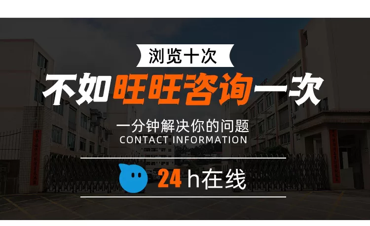 隧道炉烘干流水线不锈钢带式食品烘干冷却传送机多层网带烘干机