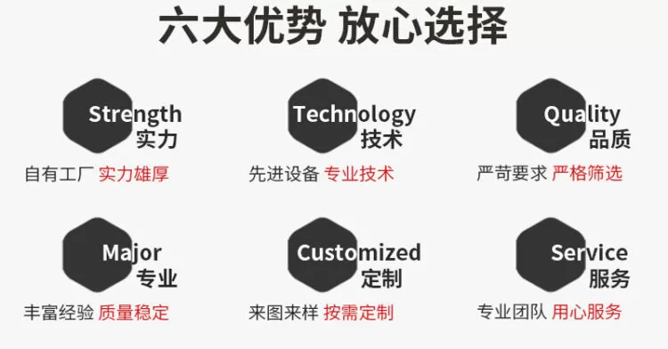 隧道炉烘干线 不锈钢网带耐高温食品输送机 食品高温烘干机流水线