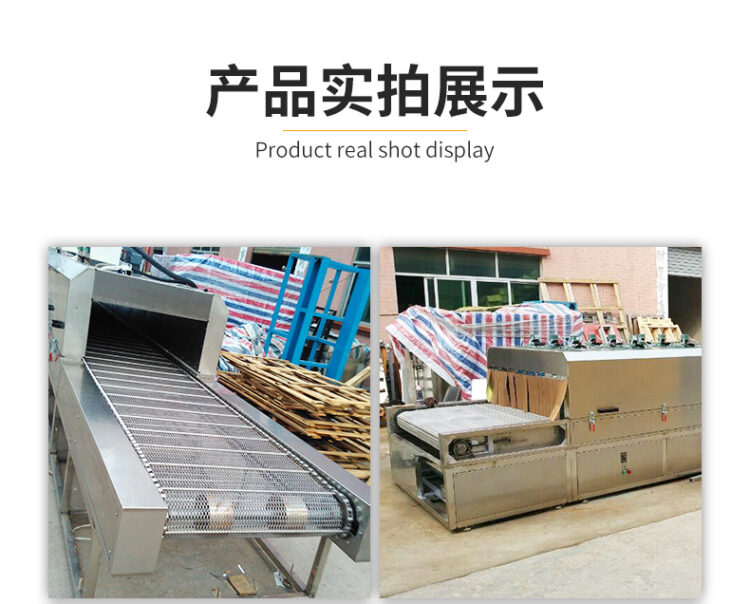 隧道炉烘干线 食品隧道烘烤炉 高温工业隧道炉烘干线隧道式烘干机
